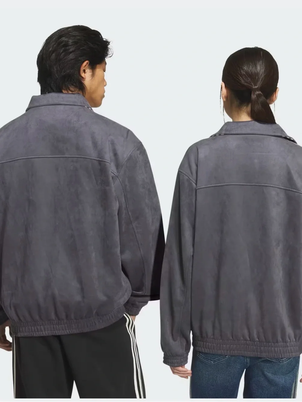 Adidas Chinese new year jacket, small